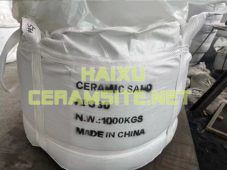 Ceramsite ball AFS30-35 refractory material for ladle block -4-