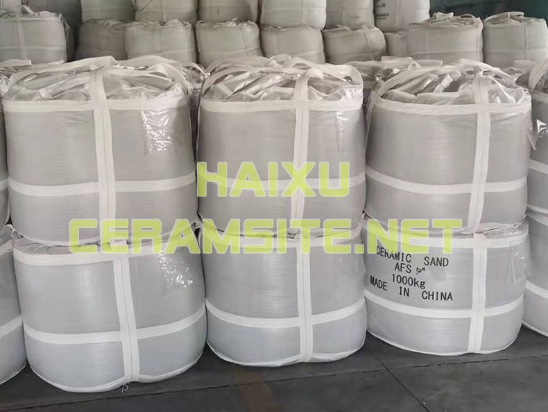 Ceramsite ball AFS30-35 refractory material for ladle block -5-
