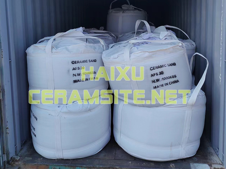 Ceramsite ball AFS30-35 refractory material for ladle block -7-